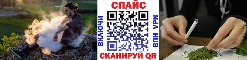Бутират BDO 33%  Брянск 
