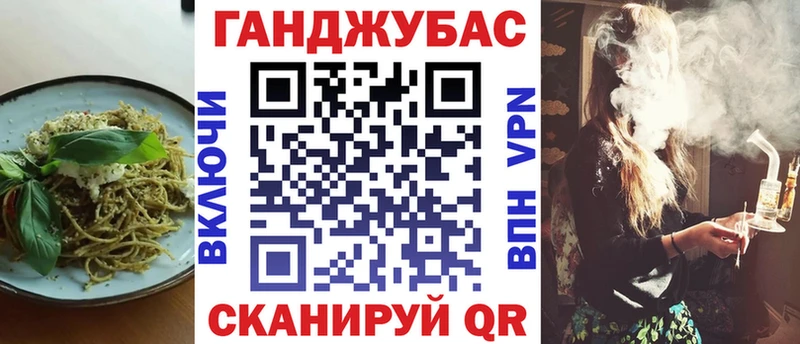 даркнет состав  KRAKEN рабочий сайт  Брянск  Печенье с ТГК марихуана 