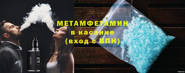 марихуана Богданович
