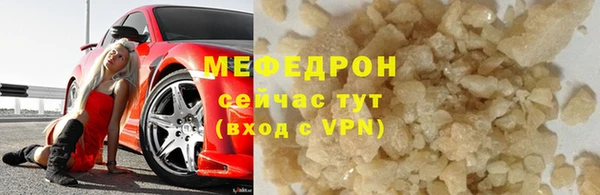 гидропоника Верея