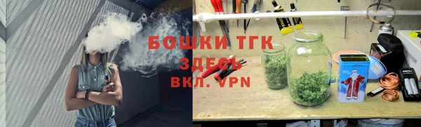 марихуана Богданович