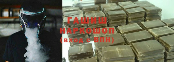 каннабис Богородицк