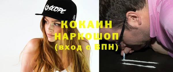 каннабис Богородицк