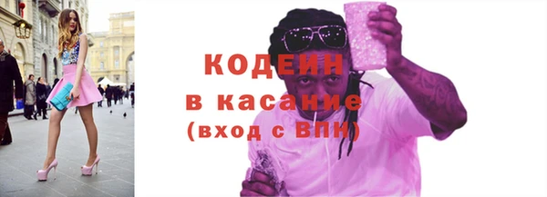 каннабис Богородицк