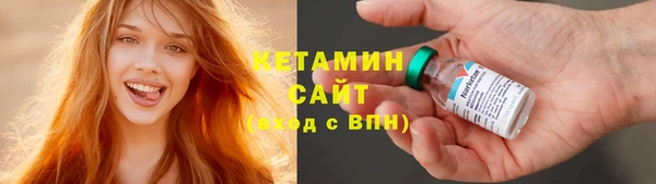 марихуана Богданович