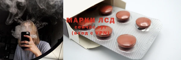 марихуана Богданович