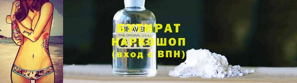 каннабис Богородицк