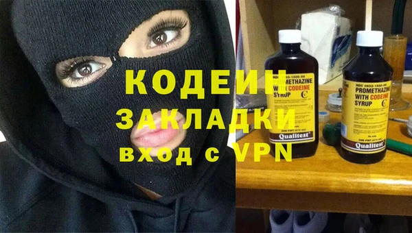 марихуана Богданович
