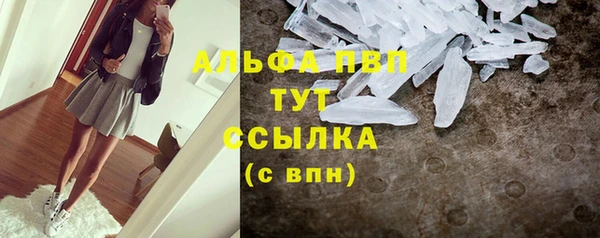 mdpv Верхнеуральск