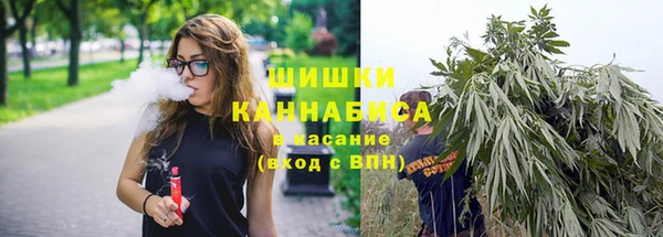 марихуана Богданович