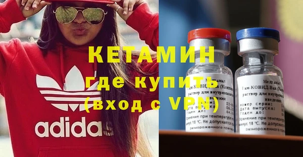 марихуана Богданович