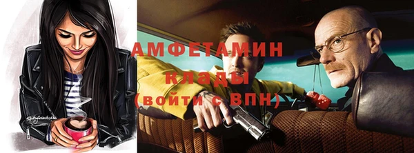 марихуана Богданович