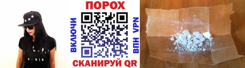 кракен маркетплейс  Брянск  МЕТАМФЕТАМИН винт 