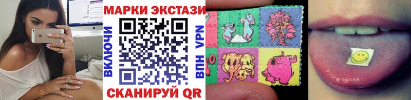 darknet какой сайт  Брянск  Марки 25I-NBOMe 1,5мг  продажа наркотиков 